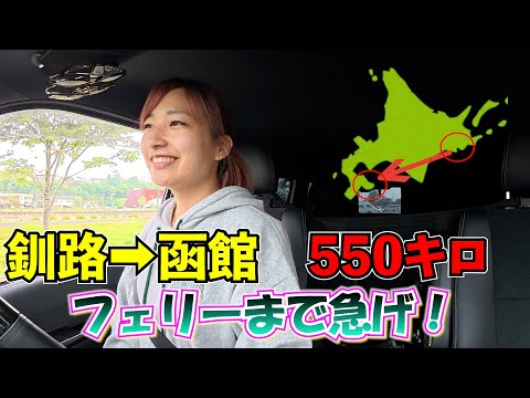 [Sleeping in the car] This is the first time in my life that I've had such a tight schedule. Lol
