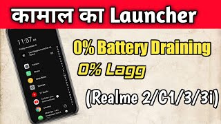 Best Dark launcher For Realme 2/C1/3/3i | Best Launcher for all Realme device screenshot 2