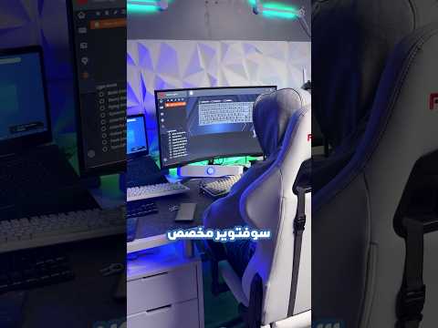 افضل كيبورد ممكن تشتريها في 2025      