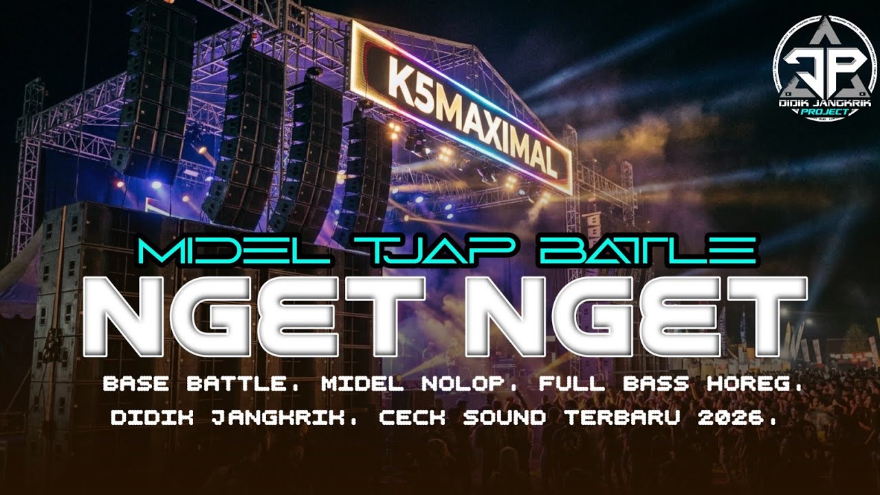 DJ NGET TANGET ANDALAN MEMET BASS BRUTAL MIDEL LANTANG CEK SOUND KARNAVAL