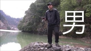 奈良県猿谷ダム！！俺がバス釣らなきゃ誰が釣るねん！！これがホンマもんの男や！！