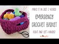 How to Crochet: Emergency Crochet Basket (Right Handed)