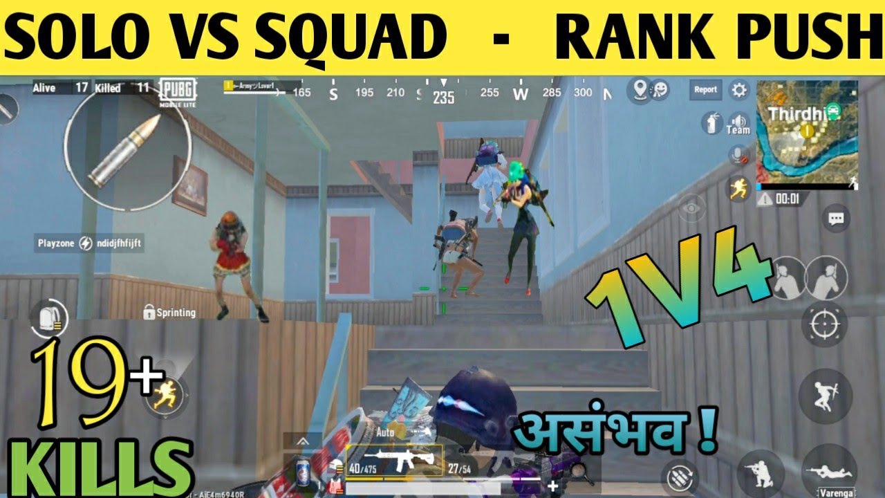 😤19 KILLS SOLO VS SQUAD RUSH GAMEPLAY | PUBG MOBILE LITE - MR SHIVOP ...