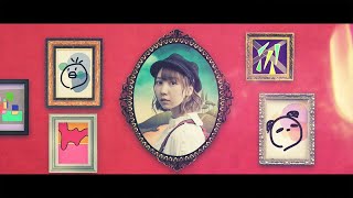 Video voorbeeld van "夏川椎菜 『ファーストプロット』Music Video(short ver.)"