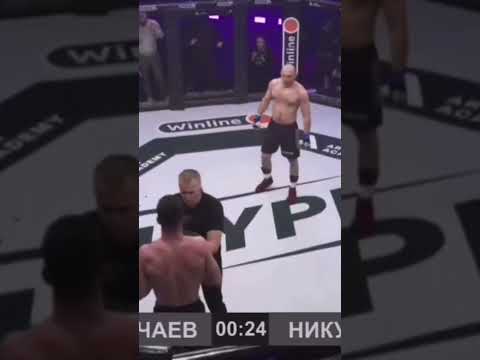 Никулин Шовхал/ Чурчаев