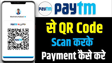 Paytm se qr code scan karke kaise payment kare 2025 - How to payment scan qr code by paytm