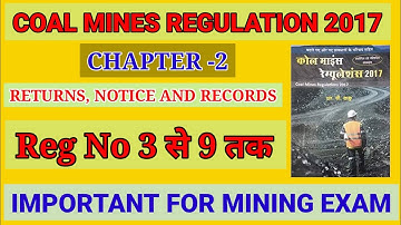 CMR 2017 !! RETURNS, NOTICES AND RECORDS!! CMR CHAPTER 2 !! FULL DETAILS DESCRIBE