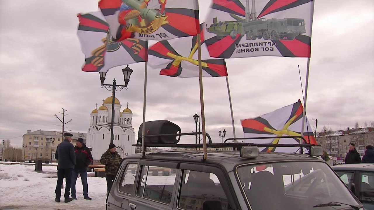 Автопробег, посвященный Дню ракетных войск и артиллерии в Серове #серовтв #серов