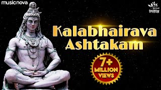 कालभैरवाष्टकम् स्तोत्र | Kalbhairavashtak | Bhakti Song | Shiva Songs | Kalbhairavashtak Stotra screenshot 5