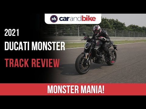 New Ducati Monster Track Review - Design, Price, Performance, Specifications & Features