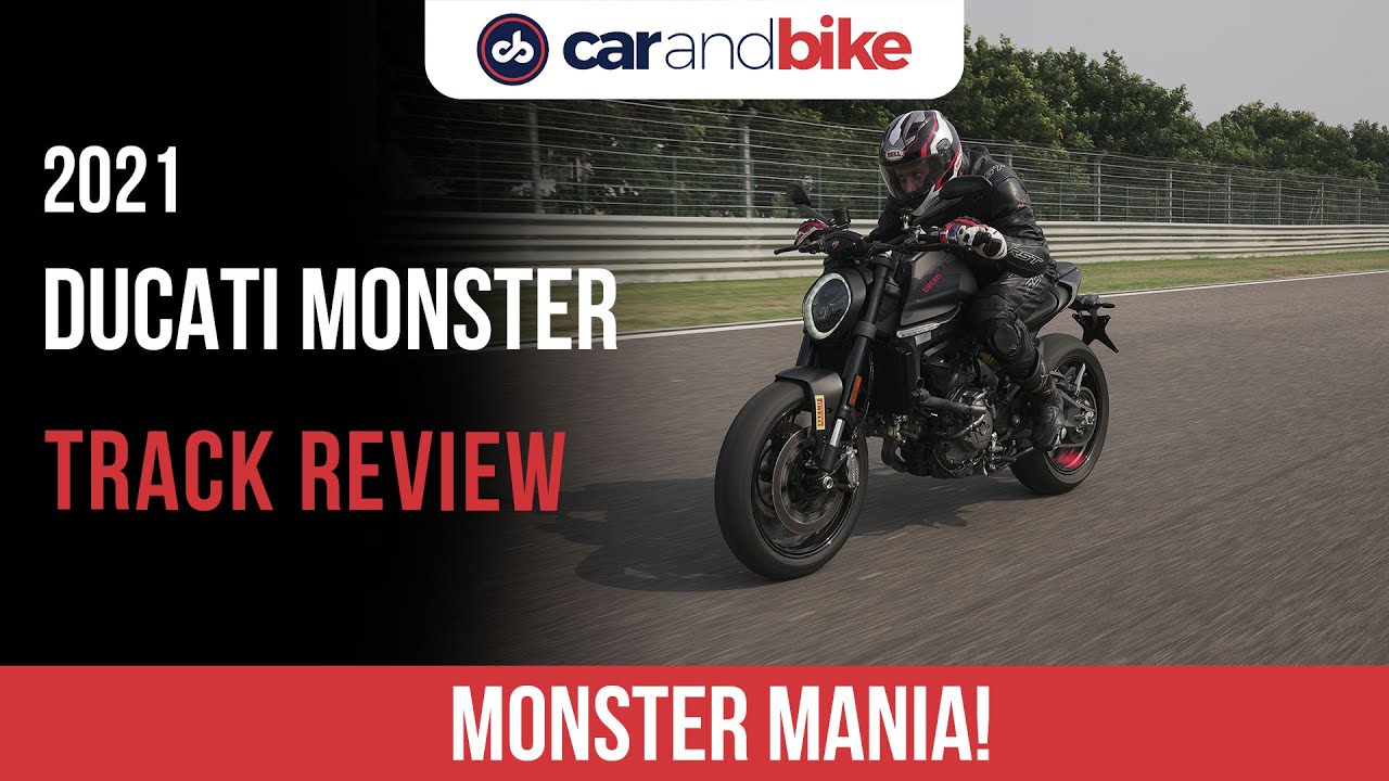 New Ducati Monster Track Review - Design, Price, Performance, Specifications & Features