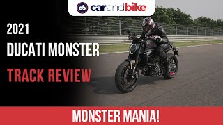 New Ducati Monster Track Review - Design, Price, Performance, Specifications & Features