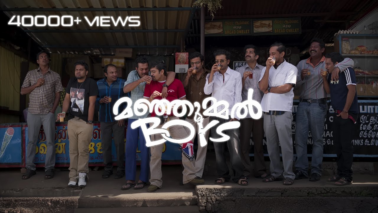 Manjummel Boys - YouTube