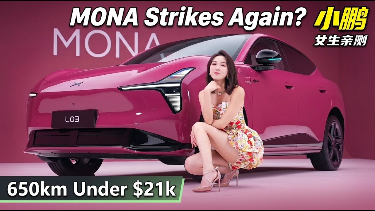 XPeng MONA L03: 620km Range + AI-Powered! Is This the Ultimate