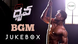 Dhruva BGM Jukebox HD - Dhruva BGMs HD | Dhruva OST | Dhruva BGM Music