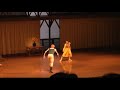 Natalia Osipova, Sergei Polunin -The Taming of the Shrew[2]