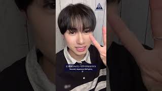私に投票すべき3つの理由💭3 Reasons to Vote Me! RYOTA ( 石田 亮太 )