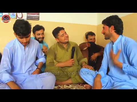 د مور پہ خق کی زبردست شعرونہ سنان جان ڈیر خہ یار