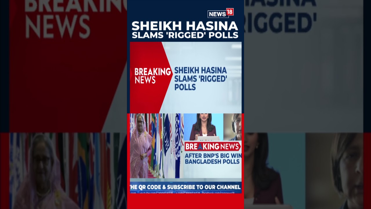 Шокирующие результаты выборов в Бангладеш: БНП одержала крупную победу, Хасина жалуется на неспра...