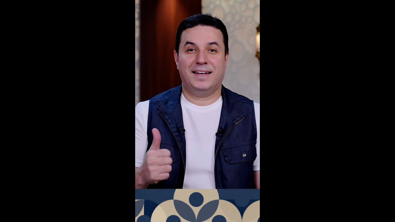 سيكولوجية العيد | The Psychology of Eid