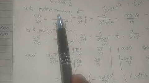 Bsc Part II Paper I Advanced Calculus Jacobian Lect I