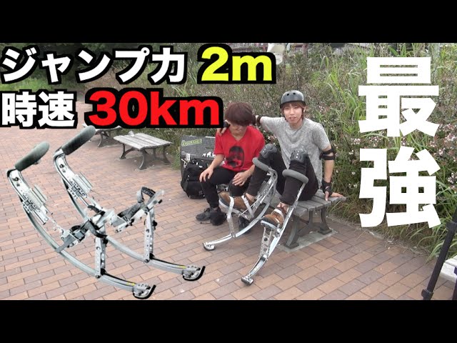 エポック社 ジャンピングショット Amazon | ジャンピングフラッシュ | ゲームソフト