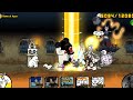 Muchos Goris🦍😈 oscuros 😺🫠difiles de eventos 🤯#celular #thebattlecats #sonic #shadow #legendario 