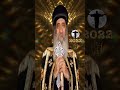 نطلب اليك ان تبارك العام الجديد 