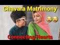 Chavara matrimony ad remake kunjipuzhu ad  malayalam remake funny creative trending fun