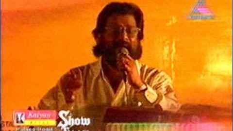Dr K J Yesudas sings 