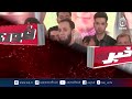 Atta Tarar Kashmir Statement | Lahore Speech Reaction Noorain Niazi - Aaj News