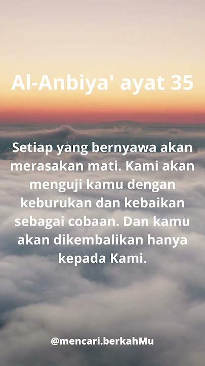 Al-Anbiya ayat 35