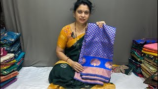 sanket paithani yeola | soft silk new collections join now 😍😍 screenshot 4