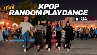 [RPD] 카타르 Souq Waqif 야시장에서 즉석 미니랜플! #랜덤플레이댄스 @카타르│K-POP RANDOM PLAY DANCE │[BLACK DOOR 블랙도어]