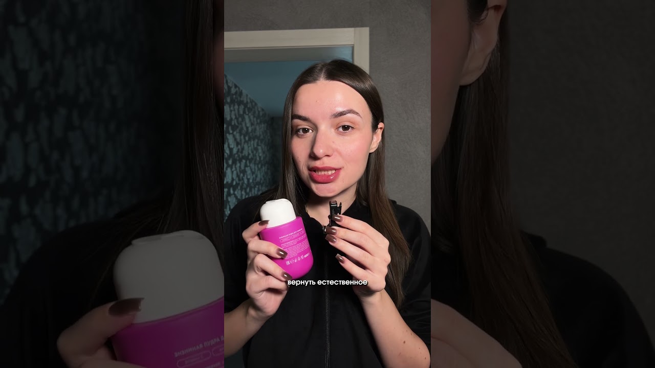 Арт. вб на пудру: 