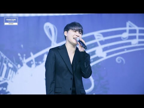 190614 아세안위크 개막식 XIA 김준수 - 토크 ~ Loving You Keeps Me Alive