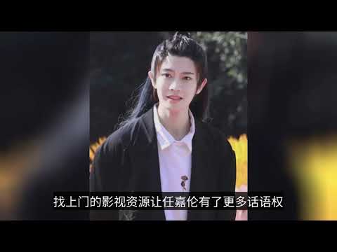 任嘉倫為劇暴瘦10斤！曝其全力滿足角色要求，劇方依舊區別對待？