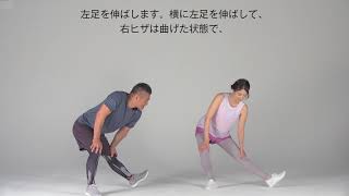 その場で跳ぶだけダイエット　ウォーミングアップ編