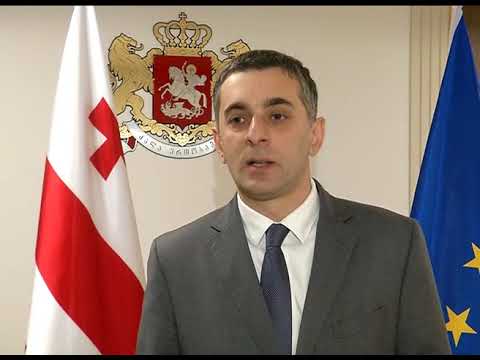 ბერძნული „Hellenic Petroleum\" საქართველოს ბაზრით ინტერესდება