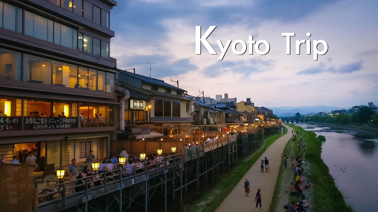 17 京都夏日之旅鴨川與先斗町 Youtube