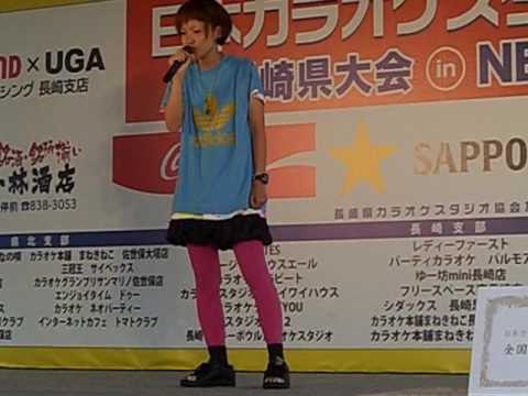 2010  みなとまつりカラオケ大会①
