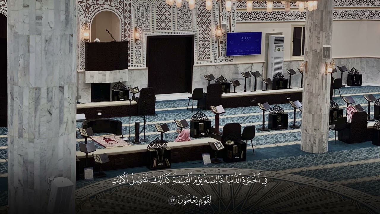 تلاوة نادرة بلمحات حجازيِّة جمعت المحاسن كلها | من تلاوات العندليب د.بندر بليلة⁩ قبل الحرم.