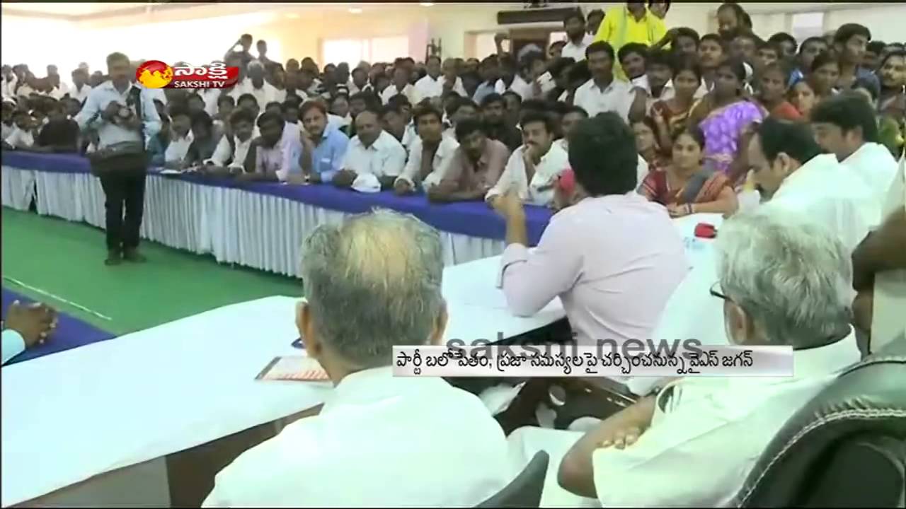 Jagan to hold review meeting in Kurnool district