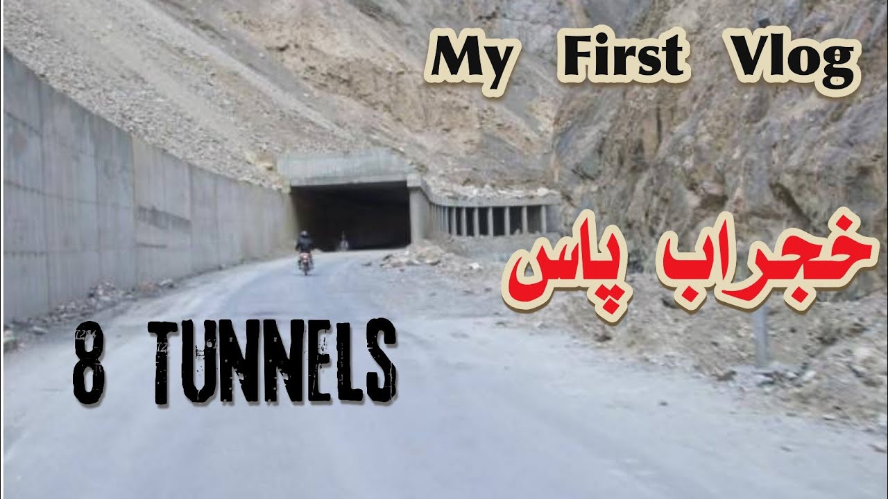My first velog || My First Vlog || Hunza To Kunjerab Pass || Part #5 ▶ 8 Tunnels ▶  Waterfall  Snow