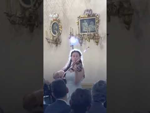 انهيار سقف قصر إيطالي أثناء عزف فنانة مصرية