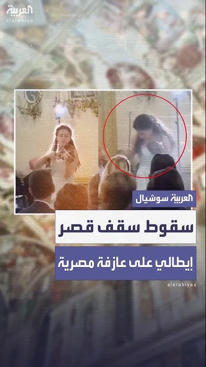       
 - نشر قبل 12 دقيقة