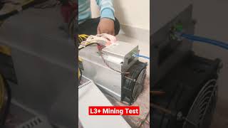 L3 Mining Test