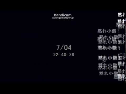 美輪明宏 黙れ小僧 の瞬間のニコニコ実況 Youtube