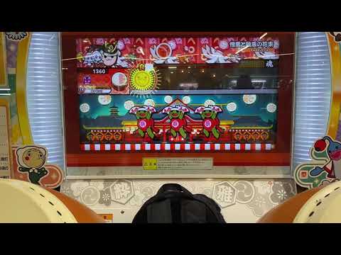 憎悪と醜悪の花束(表)不可8