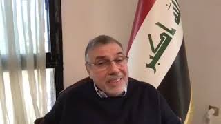 علاوي يوجه كلمة للعراقيين قبل تسنمه المنصب رسمياً